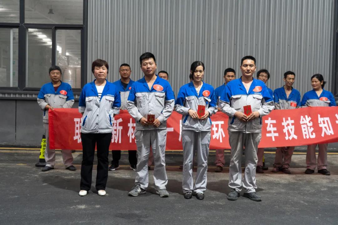 微信图片_20200916103714.jpg