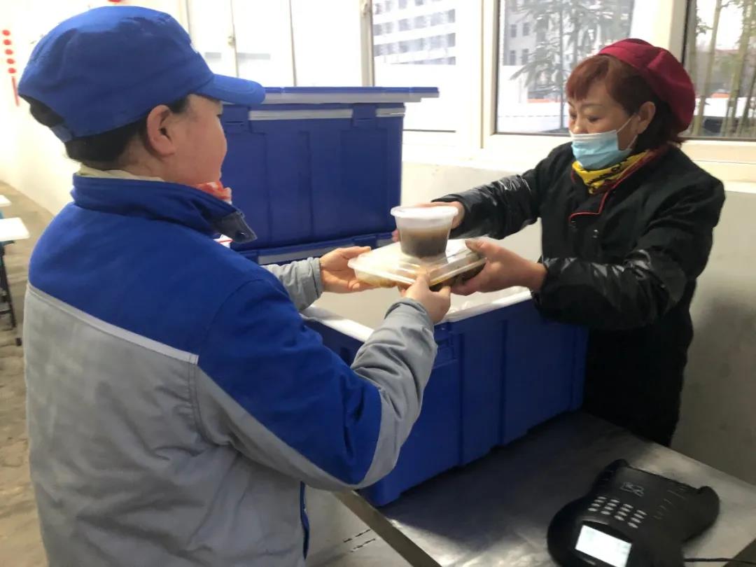 微信图片_20210128081031.jpg