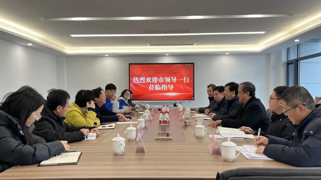 莅临尊龙-(中国)公司官方网站新材调研1.jpg